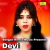 About Devi Song