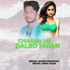 Charan Me Dalbo Saran