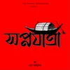 About SopnoJatra Song