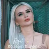 Körleşen Duygular