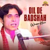 About Sadi Ujri Jhok Wasa Dhola Song