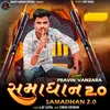 About Samadhan 2.0 Song