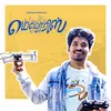 About Memories - Tamil Song