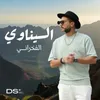 About El Sinawy Song