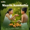 About Maavin Kombathu Song