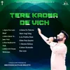 Tere Kadma De Vich