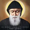 About Aal Mahbasi Lehqouk St Charbel Song