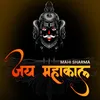 Jai Mahakal