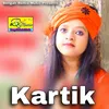 About Kartik Song