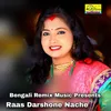 About Raas Darshone Nache Song