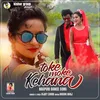 About TOKE MOKE KAHENA Song