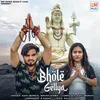 About Bhole Gellya Song