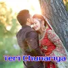 About Lali Chunariya Song