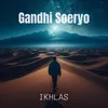 About Ikhlas Song