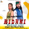 Ridhki Mashup 2023