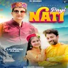 About Payi Nati Song