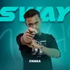 About Sway Song