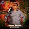 About Narey Baran Song