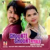 About GHOONTE GHOONT PIYALE Song