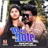 About 10 KA NOTE Song
