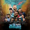 About Thani Kalu Cypher Song