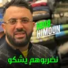 About نضربوهم يشكو Song