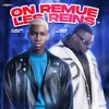About On remue Les reins Song