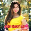 About Meri Baby Doll Song