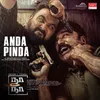 About Anda Pinda Song