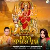 About Kitna Pyara Maa Song