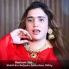 About Wakht Kre BeQadra Qadardane Okhky Song