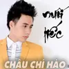 About Nuối tiếc Song