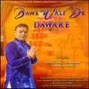 About Bawe Wali De Daware Song