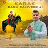 About Karak Baba Kaliveer Ji Song