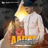 About AADAT Song