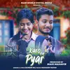 About Karo Na Pyar Song