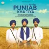 About Punjab Kha Lya Song