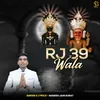 RJ 39 WALA