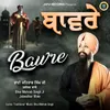 About Bawre Song