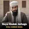 Beya Khalak Jarhage