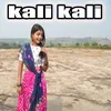 kali kali