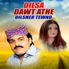 About Dilsa Dawt Athe Song