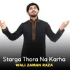 Starga Thora Na Karha