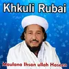 About Khkuli Rubai Song