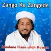 Zango Ke Zangede