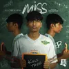 About Miss Song