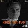 About Hindu Tan-Man Song