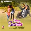 About SELEM SUSHILA Song