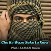 Che Ra Waze Soke La Kora