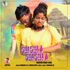 About GULGULA GULGULA Song